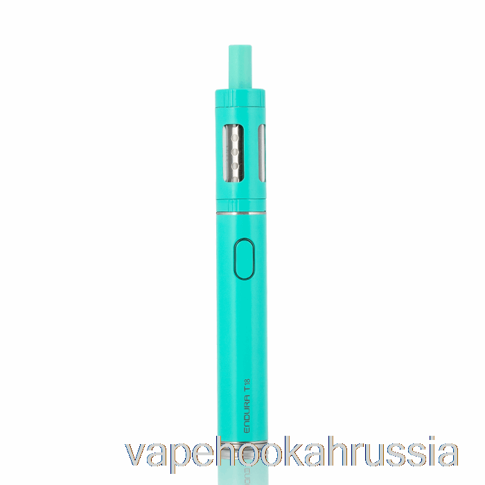 Vape Juice Innokin Endura T18 14w стартовый комплект аквамарин